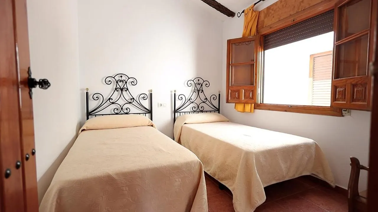 Aparthotel El Canuelo Monturque