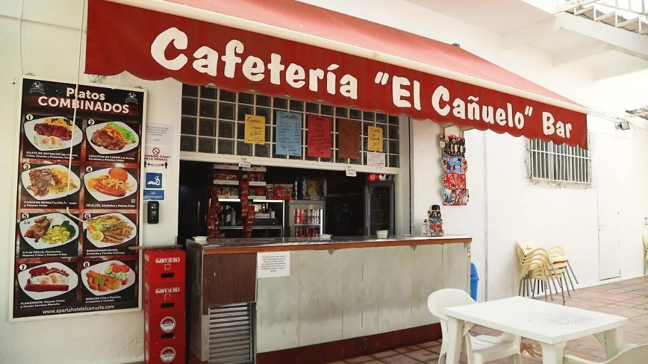 Aparthotel El Canuelo Monturque