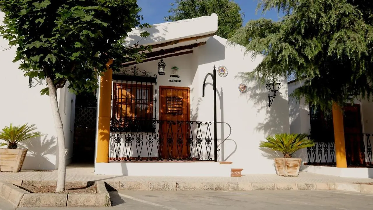 Aparthotel El Canuelo Monturque Spain