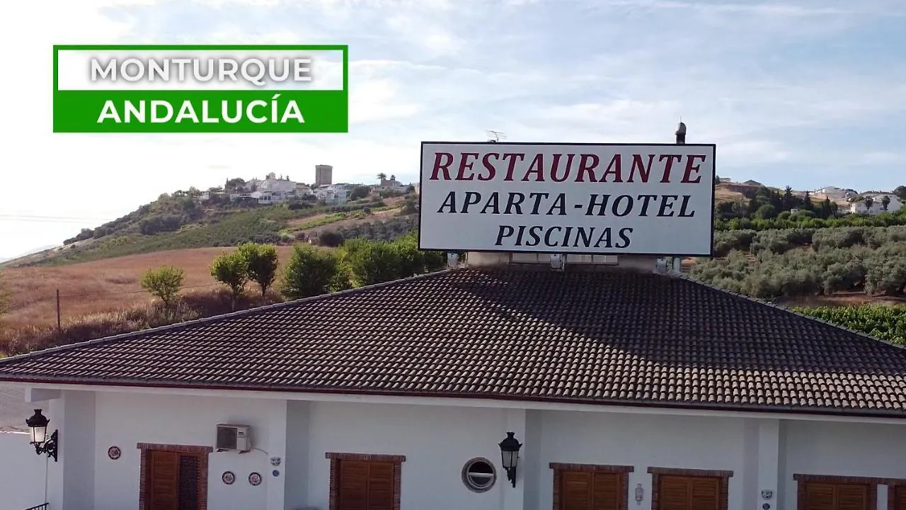 Aparthotel El Canuelo Monturque 3*,