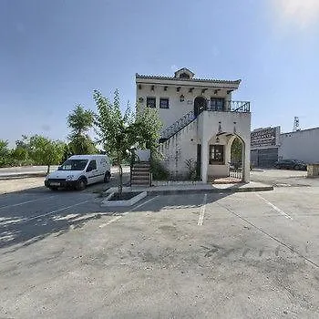 Aparthotel El Canuelo Monturque 3*,
